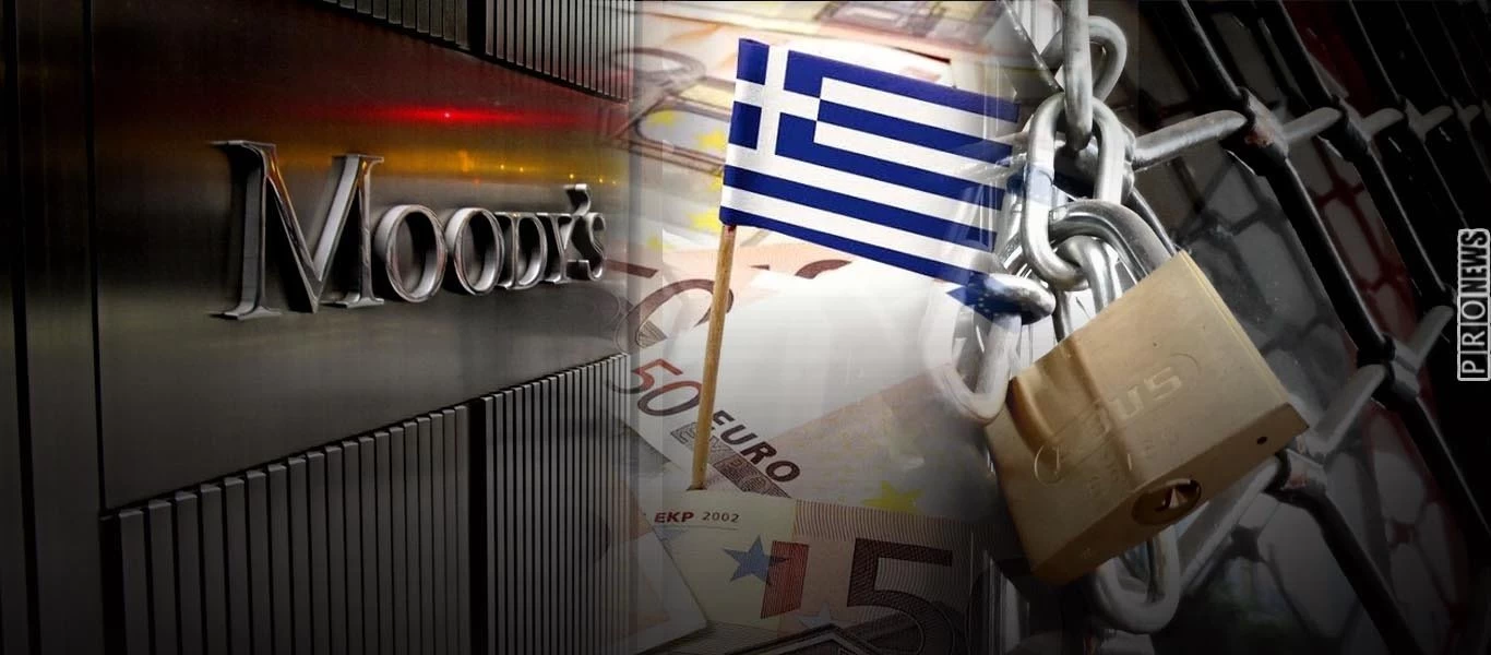 Αποκαλυπτικός ο οίκος «Moody's»: «Βαρίδι» το ελληνικό χρέος - Βάζουν «λουκέτο» οι μισές ελληνικές επιχειρήσεις